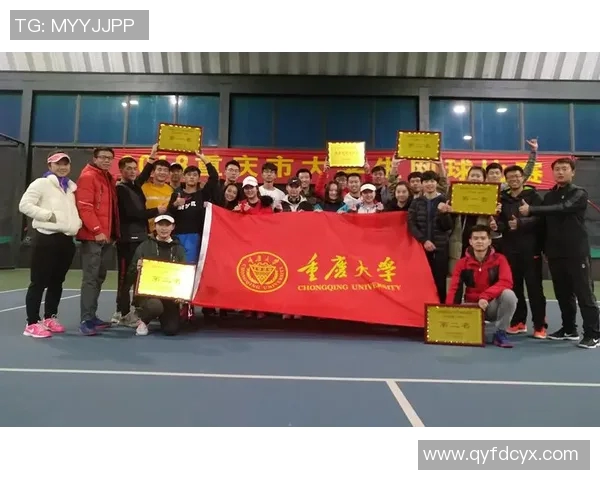 重庆网球队与上海网球队速度较量的赛后分析与战术探讨