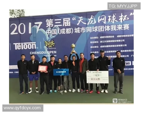 北京网球队速度分析与提升策略探讨助力竞技水平提升