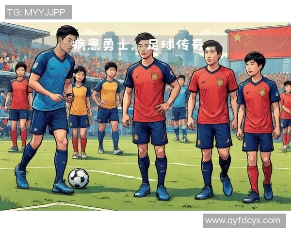 小孩接受采访后逆袭成足球明星的励志故事与成长之路 小孩接受采访后逆袭成足球明星的励志故事与成长之路