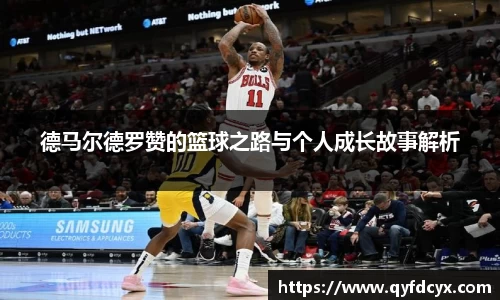 乐天堂官网