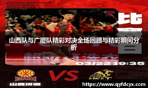 乐天堂APP
