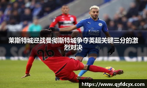 乐天堂APP