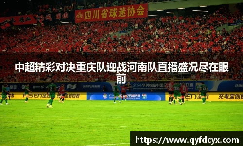 乐天堂APP