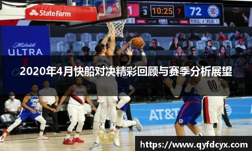 乐天堂