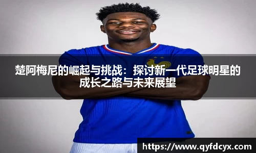 乐天堂APP
