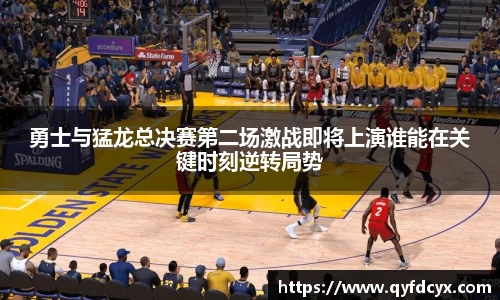 乐天堂官网