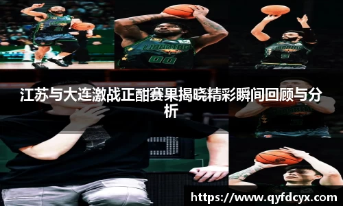 乐天堂APP