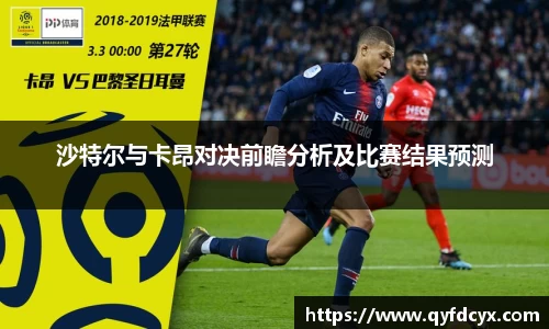 乐天堂