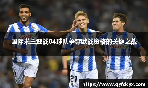 乐天堂APP
