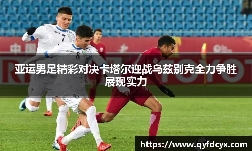 乐天堂平台