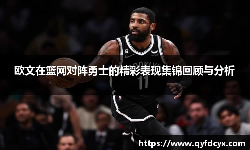 乐天堂