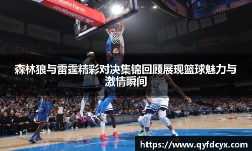 乐天堂APP