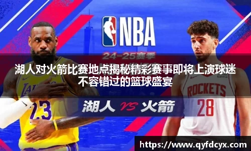 乐天堂官网