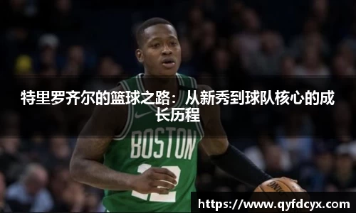 乐天堂APP