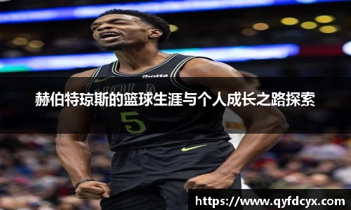 乐天堂