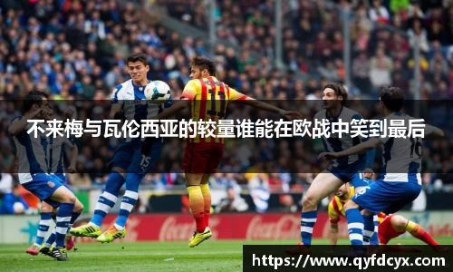 乐天堂