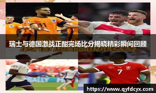 乐天堂APP