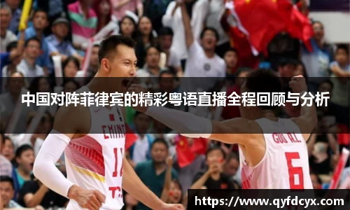 乐天堂