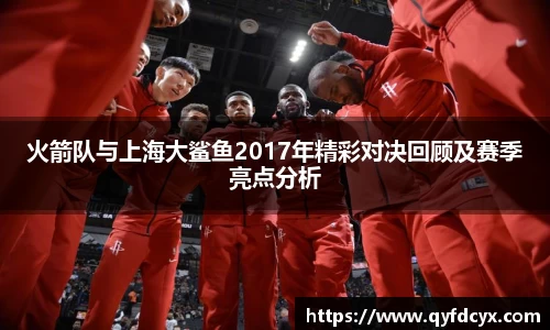 乐天堂平台