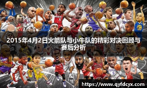 乐天堂