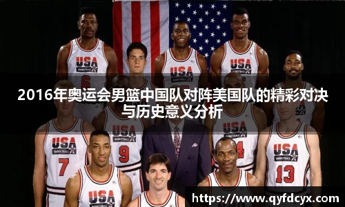 乐天堂平台