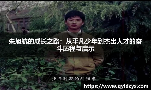 乐天堂APP