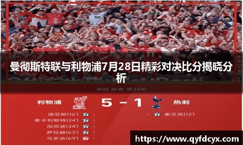 乐天堂官网