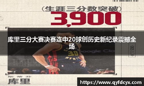 乐天堂平台