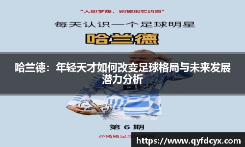 乐天堂官网