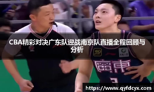 乐天堂
