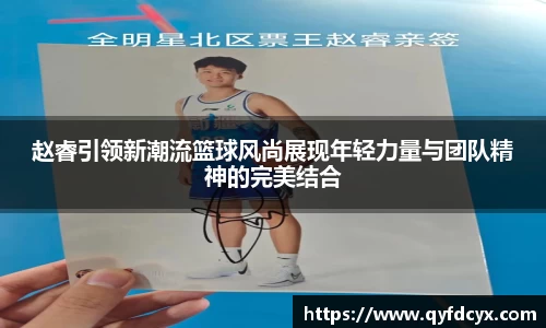 乐天堂官网