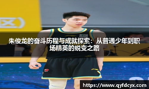 乐天堂官网