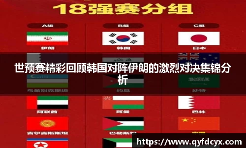 乐天堂