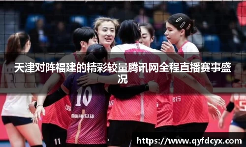 乐天堂APP