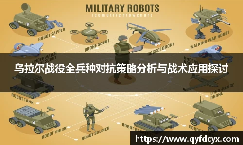 乐天堂官网