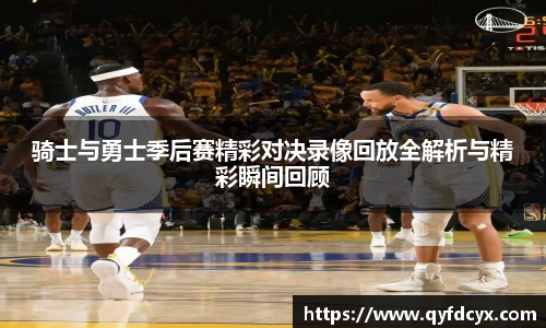 乐天堂官网