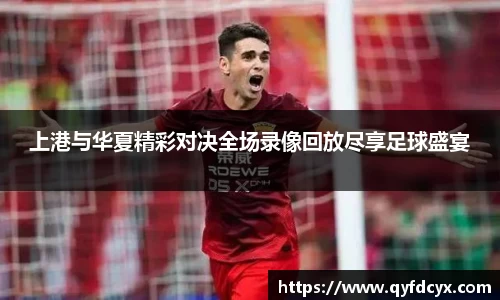 乐天堂APP