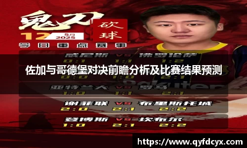 乐天堂官网