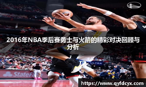 乐天堂APP