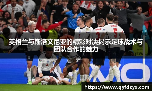 乐天堂平台