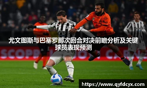 乐天堂