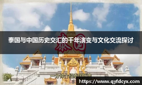 乐天堂平台