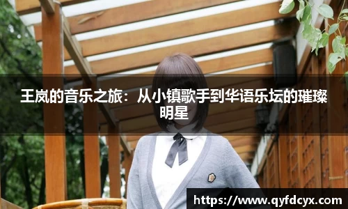 乐天堂官网