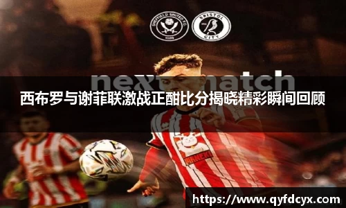 乐天堂APP