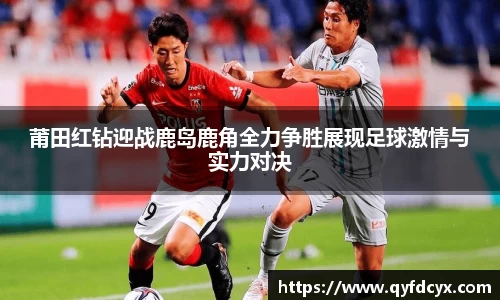 乐天堂平台
