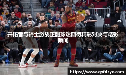 乐天堂官网