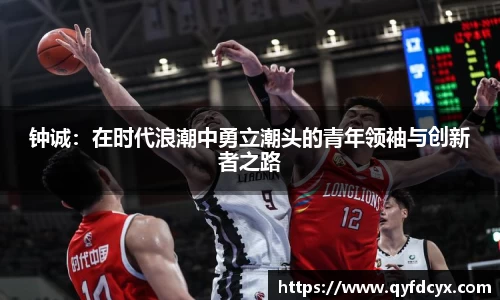 乐天堂平台