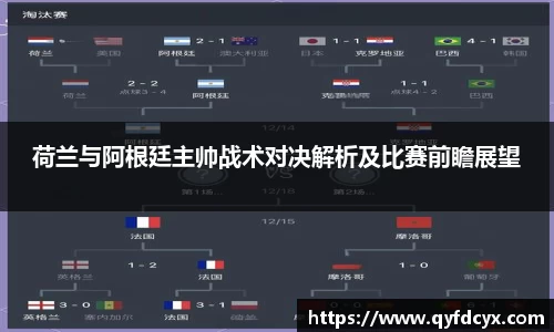 乐天堂平台
