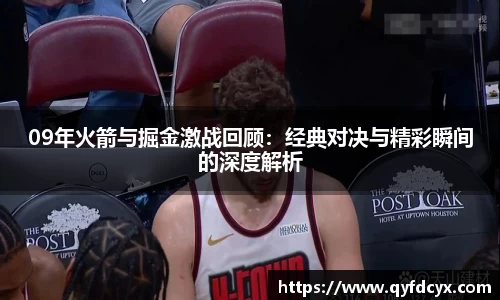 乐天堂