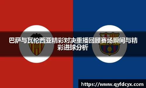 乐天堂APP